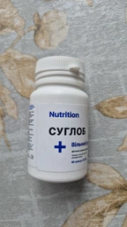 Хондропротектор для суставов EntherMeal Суглоб + Вільний рух 60 капсул (SPVR333EM)