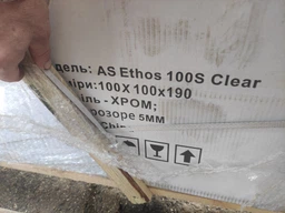 Душова кабіна AQUASTREAM Ethos 110S Swing Grey