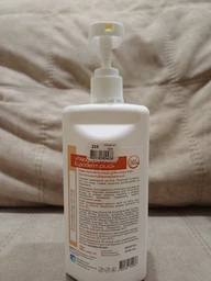 LYSODERM Plus Професійний крем для рук та тіла на жирній основі, 500 мл
