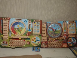 Обучающая игра Календарь Лесные зверьки