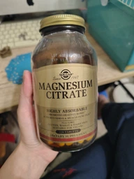 Цитрат магнію Solgar Magnesium Citrate 120 таблеток в упаковці (ARE-574686)