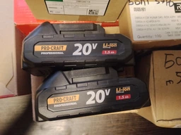 Аккумуляторная батарея Procraft Battery 20В 1,5Аг ( 2шт )