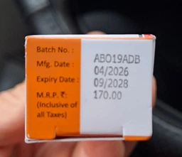 Третиноїн гель 0,05% від акне 20г | Tretinoin gel USP 0.05 w/w A-Ret Menarini фото від покупців 2