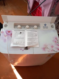 Стиральная машина с вертикальной загрузкой INTERLUX ISWM-5662P