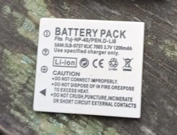 Аккумулятор NB-1L / NB-1LH 1500mAh 3.7V Li-Ion для фотоаппаратов Canon – надежная батарея для серий PowerShot и Digital IXUS