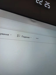Телевізор Ergo QLED 75" 75JUQ7500