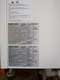 Терморегулятор Computherm Q7 фото от покупателей 1