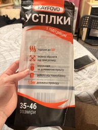 Устілки з підігрівом бездротові з USB термоустілки зимові з акумулятором і пультом універсальні багаторазові електричні устілки для взуття до -50° 41-46 kayfovo ST-10