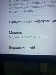 Чехол для планшета Lenovo Tab M10 TB-328F (3rd Gen) 10.1" BeCover Smart Case Spring (BC_708298) фото от покупателей 1