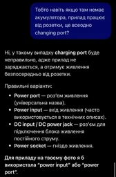 Сенсорное зеркало для макияжа с 3 уровнями LED подсветки фото от покупателей 2