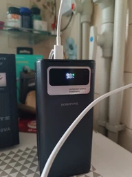 Зовнішній акумулятор Павербанк BOROFONE DBT35B 50000mAh 22,5W чорний