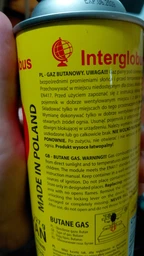 Газовий балон універсальний 24 шт. Interglobus бутан 225g