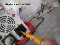 Источник бесперебойного питания Volt Polska Sinus PRO 2200 E PLUS 12V 1200/2200W, зарядка 30A для LiFePo4