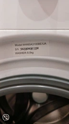 Пральна машина beko bm1wfsu37233wb