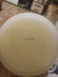 Масло какао от растяжек Palmer's Cocoa Butter Formula Витамин Е 125 г (010181040764)