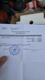 Акумуляторна батарея Ultracell UCG200-12 GEL 12 V 200 Ah White (YT28082) фото від покупців 2