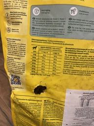Сухий корм Josera Balance Зменшений вміст жиру та протеїну, збалансований вміст мінералів 12,5 кг фото від покупців 1