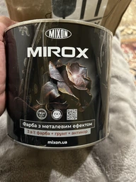 Фарба з металевим ефектом Mixon Mirox 2.25 л Антрацит RAL 7016