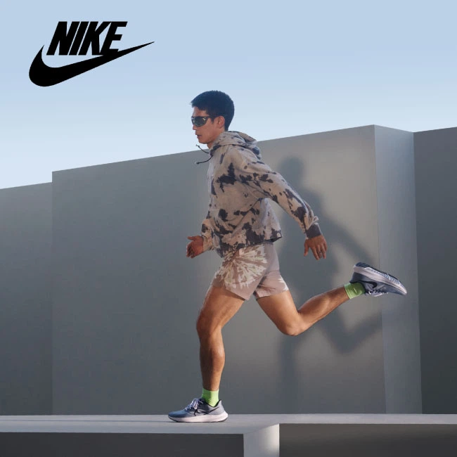 Все товары Nike