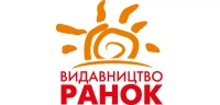 Ранок