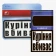 Сигары и сигариллы