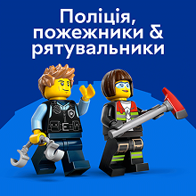 Настоящие герои