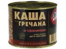 Еда быстрого приготовления