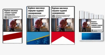 Сигареты