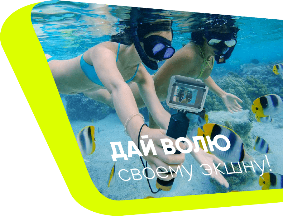 Видеокамера AirOn ProCam 4K Plus Black Видеокамера AirOn ProCam 4K Plus Black