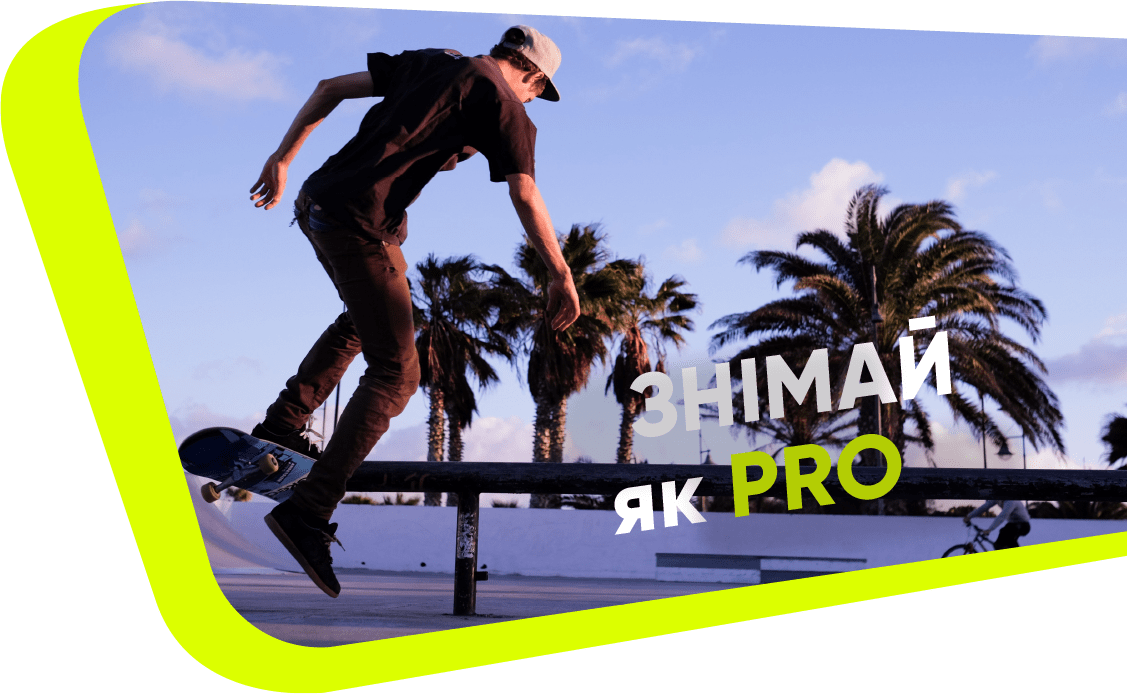 Відеокамера AirOn ProCam 4K Plus Black