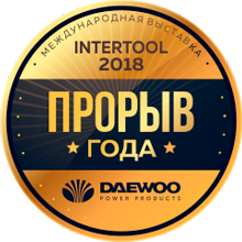 Аккумуляторная дрель-шуруповерт Daewoo DAA 1210Li Аккумуляторная дрель-шуруповерт Daewoo DAA 1210Li