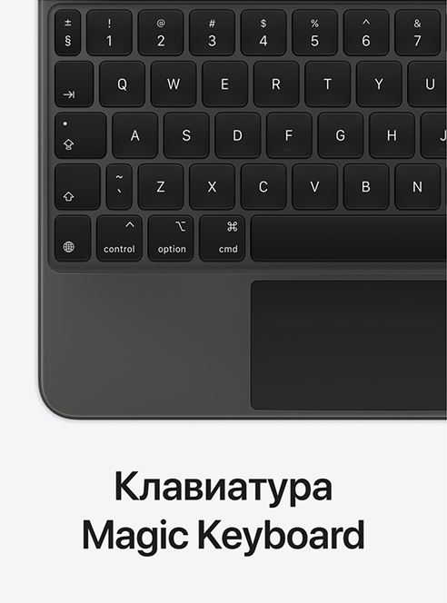 Планшет Apple iPad Air Планшет Apple iPad Air