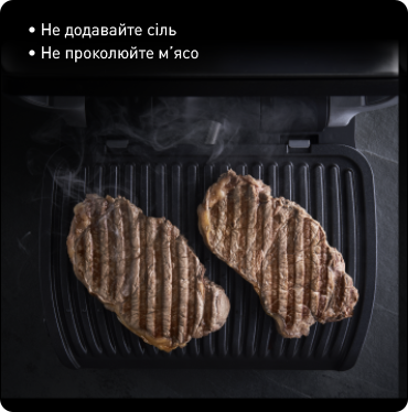 TEFAL OptiGrill Elite XL GC760D30