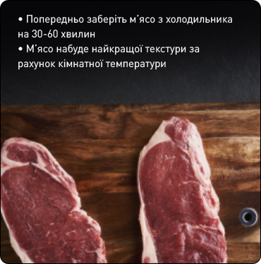 TEFAL OptiGrill Elite XL GC760D30