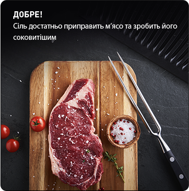 TEFAL OptiGrill Elite XL GC760D30
