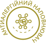 АНТИАЛЕРГЕННИЙ наповнювач