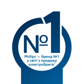number-1