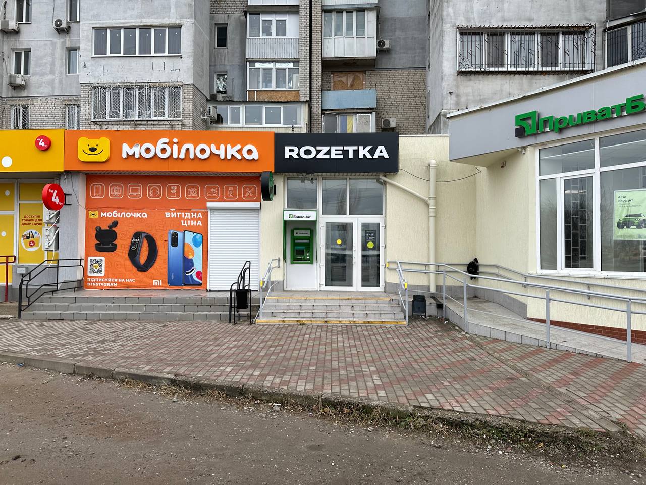 Двери Николаев в магазине - ROZETKA | Купить двери в Николаев: цена,  отзывы, продажа