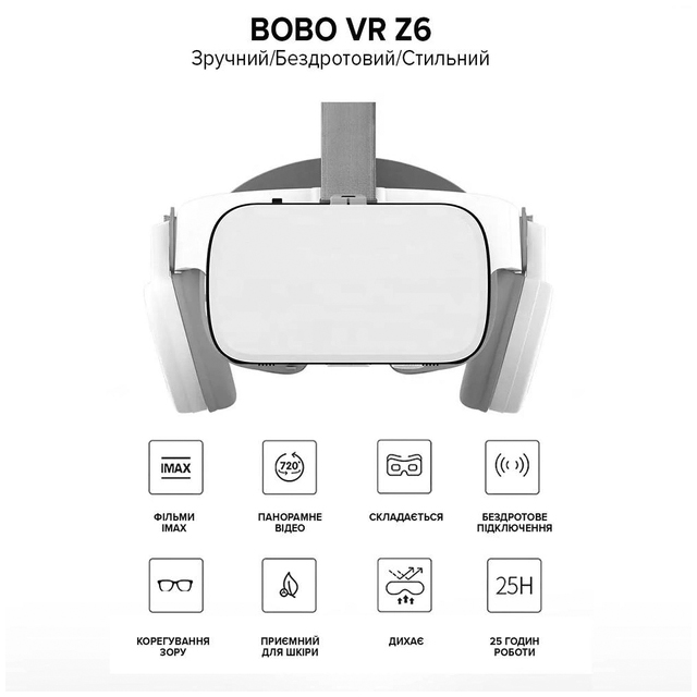 BOBO VR Z6