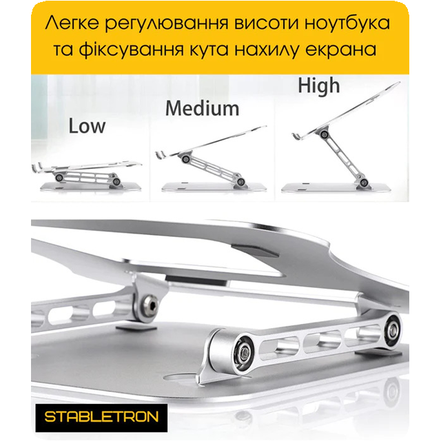 Stabletron N16