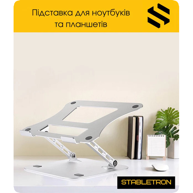 Stabletron N16