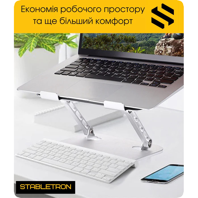 Stabletron N16