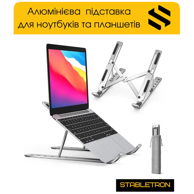 Stabletron ST11
