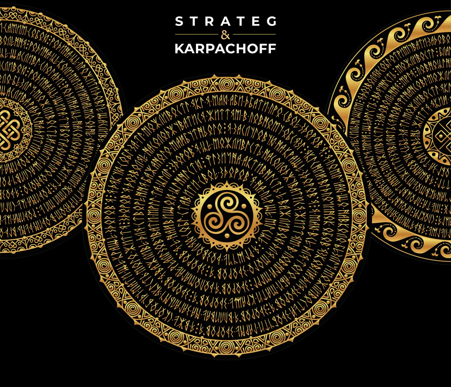 Strateg Karpachoff