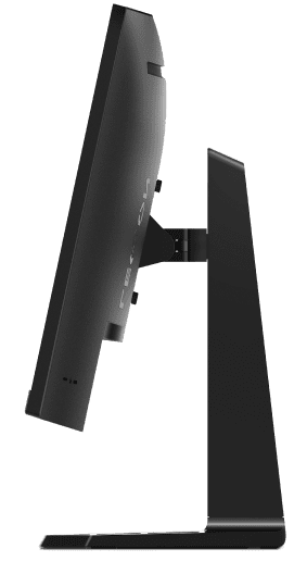 icon monitor side view