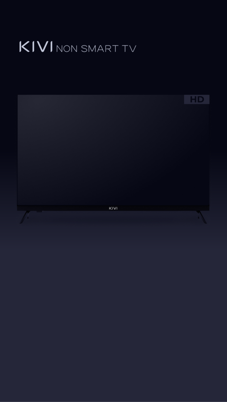 Телевізор Kivi 32" 32H550NB купити в інтернет-магазині ROZETKA ...