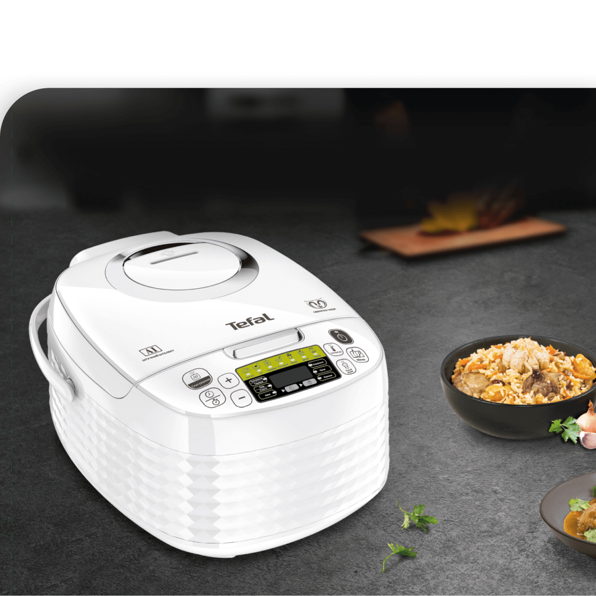 Мультиварка TEFAL Spherical Bowl RK745134 – фото, отзывы, характеристики в  интернет-магазине ROZETKA | Купить в Украине: Киеве, Харькове, Днепре,  Одессе, Запорожье, Львове