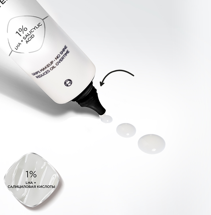 Prime Lab 24hours Pore Minimazer