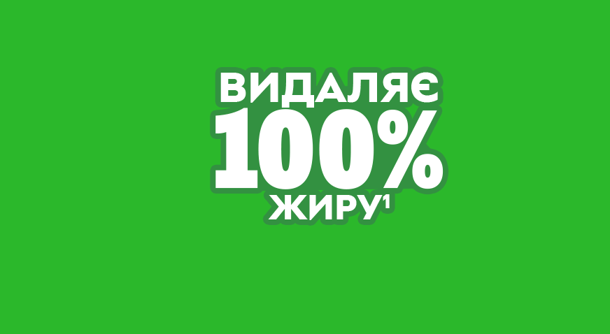 banner_image