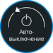 BRAUN TexStyle 5